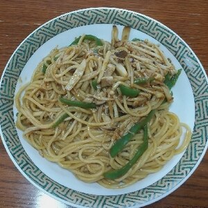 カレールーひとかけら♪♪ 野菜カレーパスタ